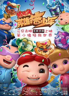 自拍第一页